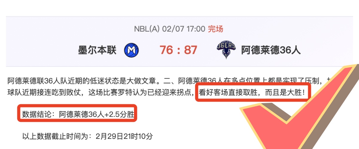 塔奇纳迪力,挺孔蒂接任,尤文主帅,PG麻将胡了app,麻将胡了在线试玩,麻将胡了,麻将胡了官方网站