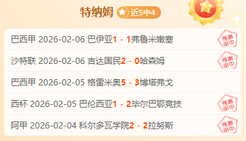 预言家巅峰,之战,五位先知,PG麻将胡了app,麻将胡了在线试玩,麻将胡了,麻将胡了官方网站