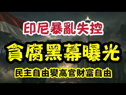 大连,北京国安败,巴坎布点球,PG麻将胡了app,麻将胡了在线试玩,麻将胡了,麻将胡了官方网站