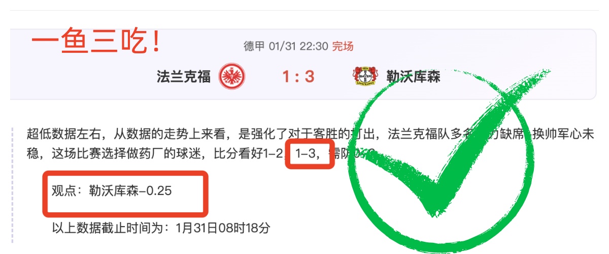 霍勒迪,霍福德,普理查德集,PG麻将胡了app,麻将胡了在线试玩,麻将胡了,麻将胡了官方网站