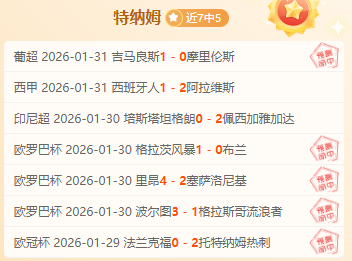 银辉闪耀,午夜盛典前,惊喜揭晓,PG麻将胡了app,麻将胡了在线试玩,麻将胡了,麻将胡了官方网站