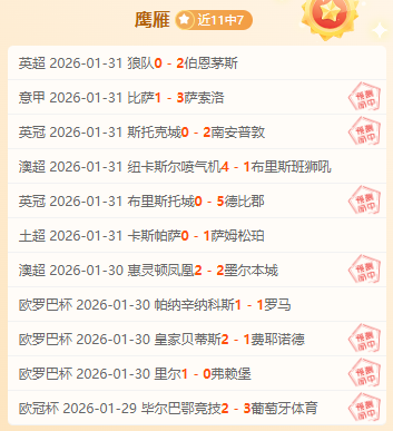 活塞险败黄,米勒,分独木难支,PG麻将胡了app,麻将胡了在线试玩,麻将胡了,麻将胡了官方网站