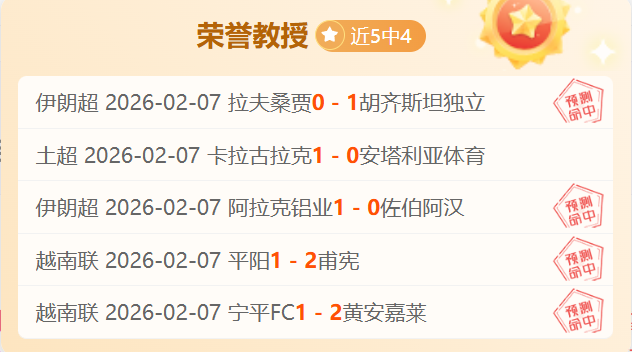 深圳队决战,主场,力图四日复,PG麻将胡了app,麻将胡了在线试玩,麻将胡了,麻将胡了官方网站