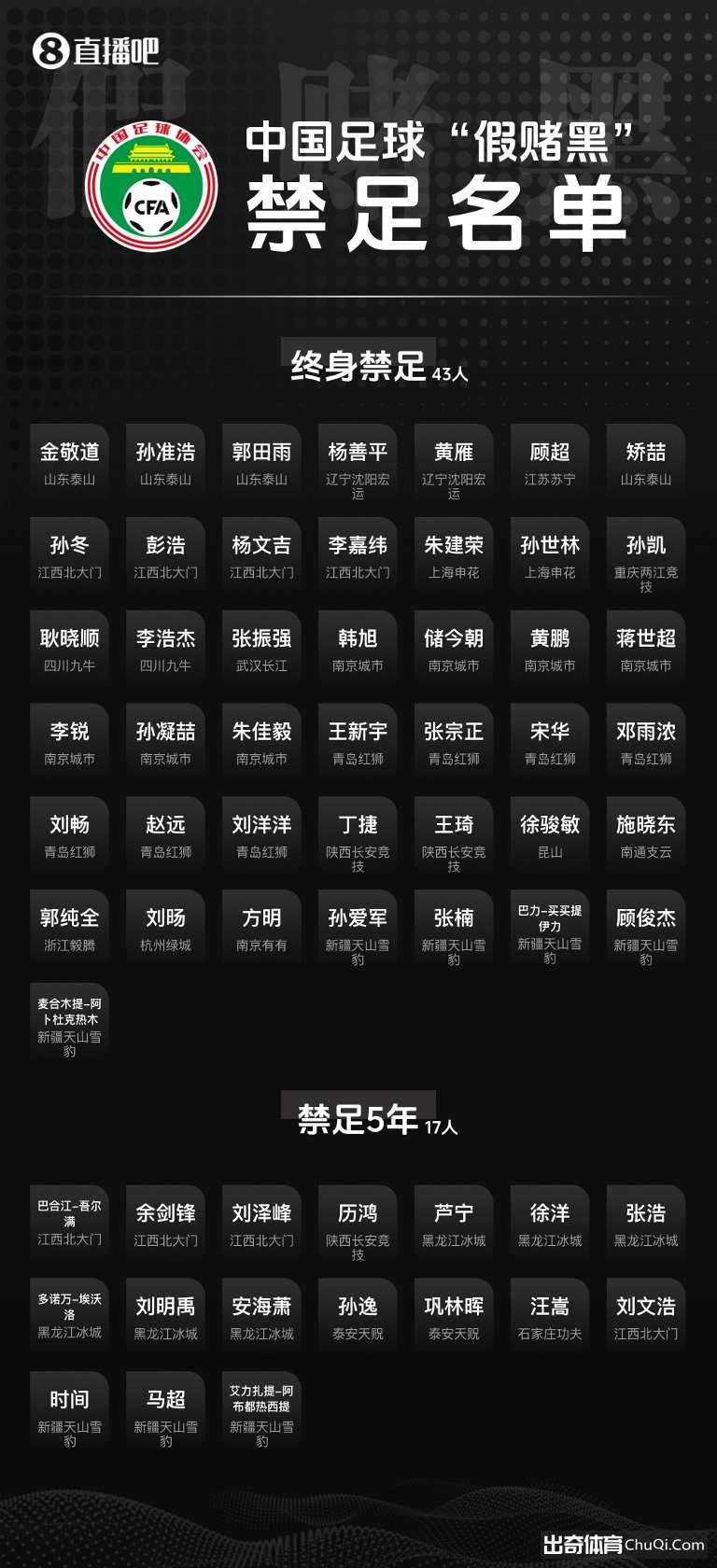 墨西哥公开,赛三人携手,领跑,PG麻将胡了app,麻将胡了在线试玩,麻将胡了,麻将胡了官方网站