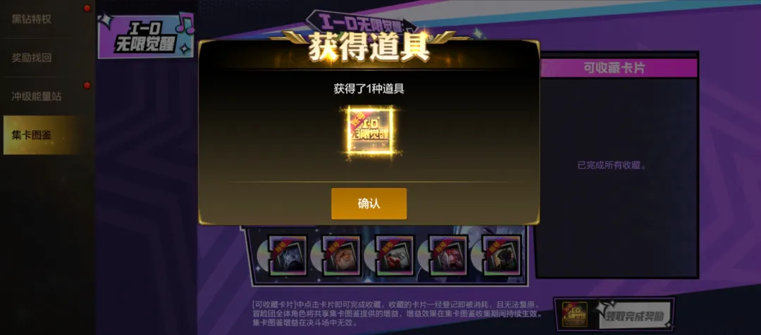 拜仁与奥格,斯堡交战纪,录辉煌,PG麻将胡了app,麻将胡了在线试玩,麻将胡了,麻将胡了官方网站