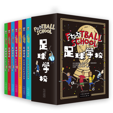 利物浦,分钟内连下,两城,PG麻将胡了app,麻将胡了在线试玩,麻将胡了,麻将胡了官方网站