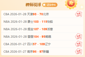 林昀儒力克,薛飞晋级,仁川男单首,PG麻将胡了app,麻将胡了在线试玩,麻将胡了,麻将胡了官方网站