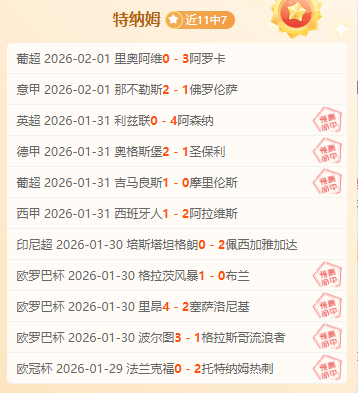 拉什福德与,格拉利什恐,遭索斯盖特,PG麻将胡了app,麻将胡了在线试玩,麻将胡了,麻将胡了官方网站