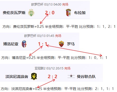 大乐透期号,专家推荐,质合分析揭,PG麻将胡了app,麻将胡了在线试玩,麻将胡了,麻将胡了官方网站