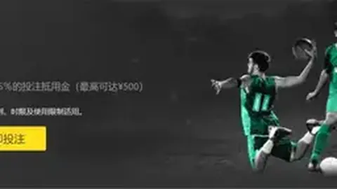 滕哈赫对管理层变动持积极态度，球队状态良好回升