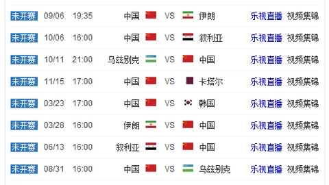 “欧冠席位决定尤文下季能否招募汉茨科”