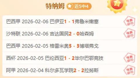 预言家巅峰之战：五位先知5次预言对决，最终赢家揭晓？