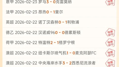 [视频]库尔斯克边境俄军行动引发争议，乌克兰否认入侵