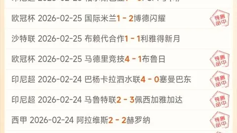 章丘少年篮球队平均10岁以下，省冠军荣耀再夺！