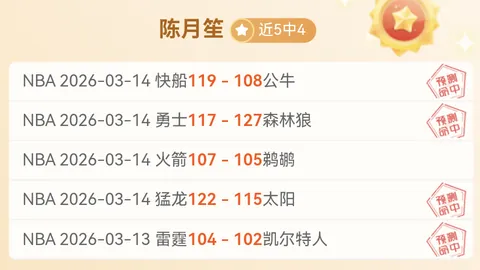 阿爾梅裏亞新帥浮出水面，佩佩-梅爾成最強候選人